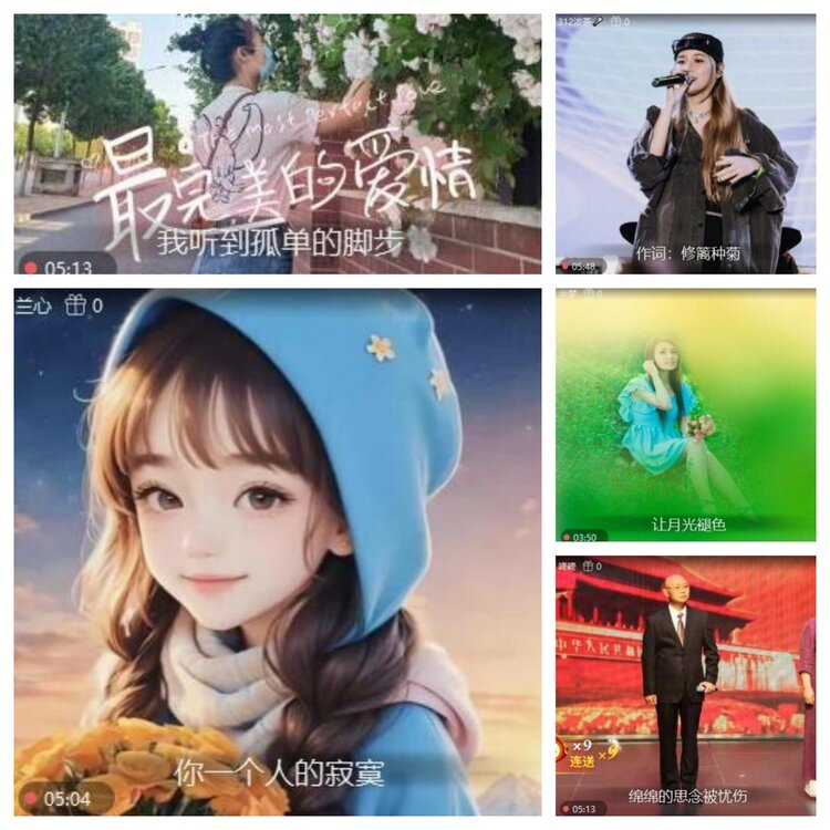 浓茶🎤V娱热点