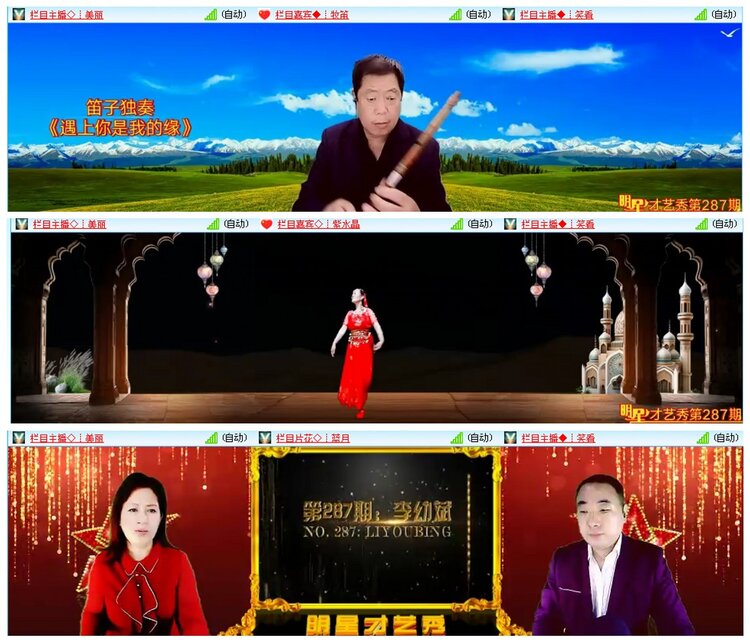 背影🎤V娱热点