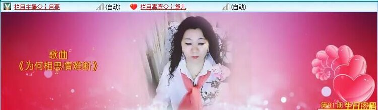 海儿🎤Ｖ娱热点