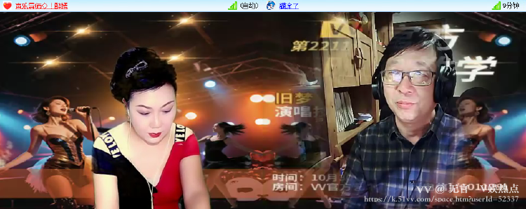 无言🎤V娱热点