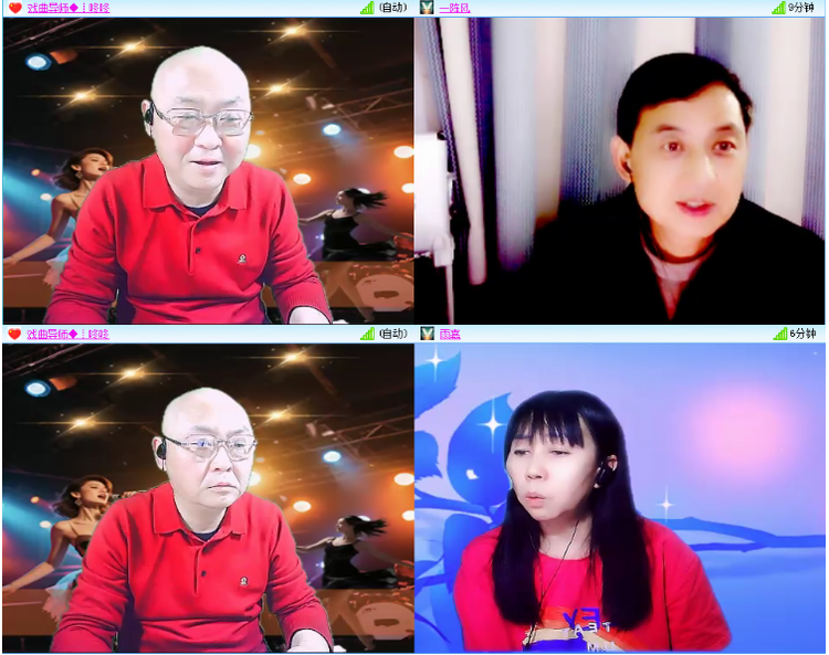 小浅🎤V娱热点