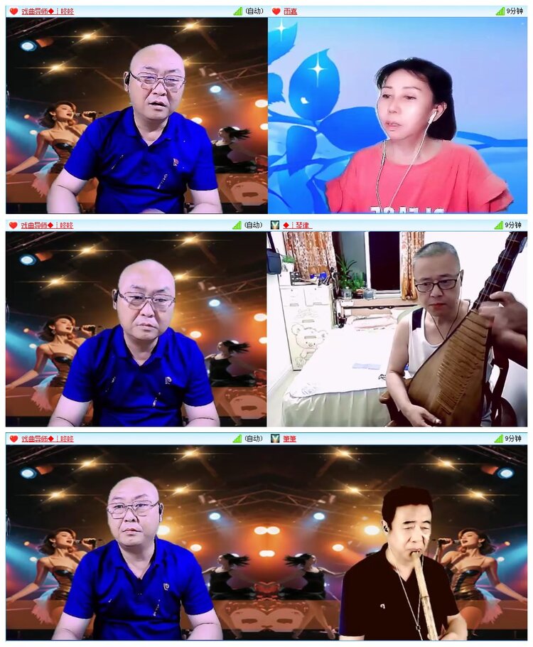 凡人🎤V娱热点