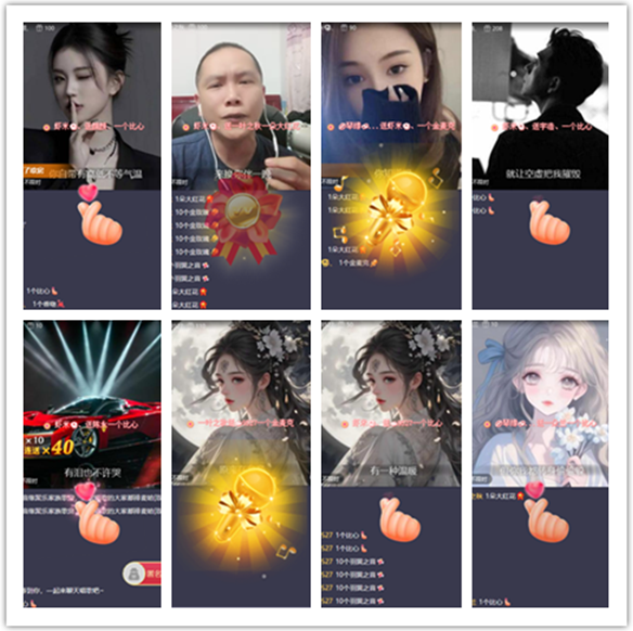 墨馨儿🎤V娱热点