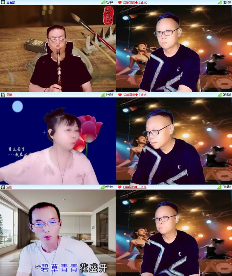 曾经🎤V娱热点