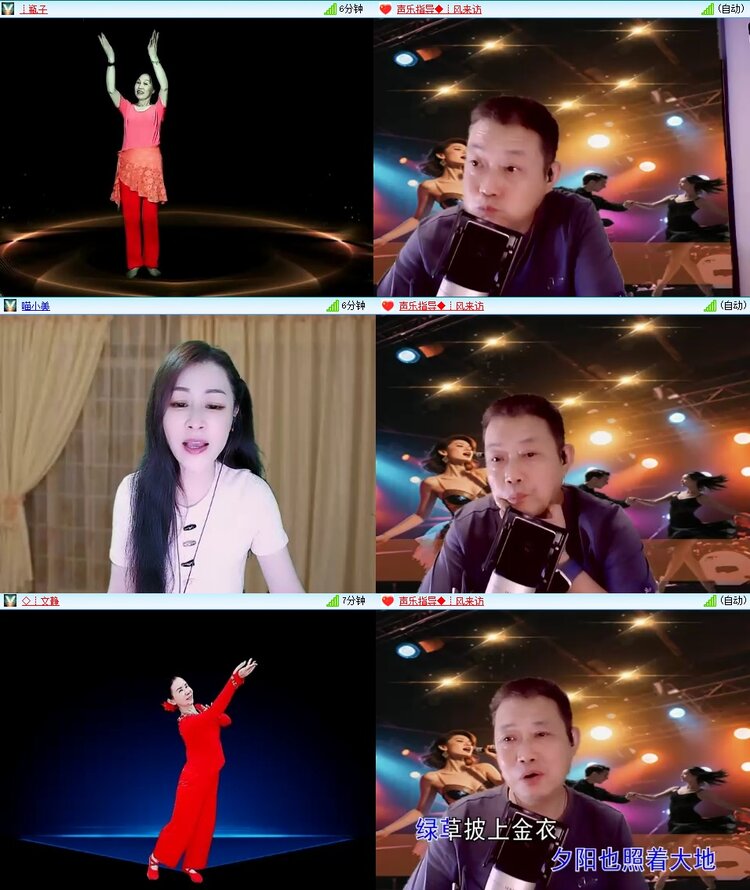 静一静🎤V娱热点