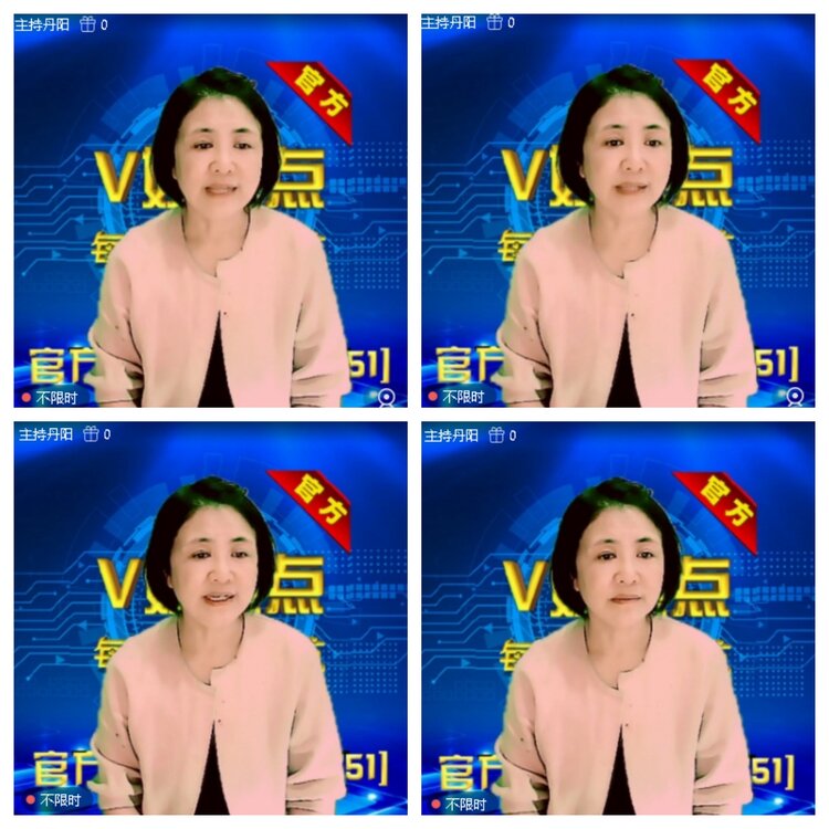 浓茶🎤V娱热点