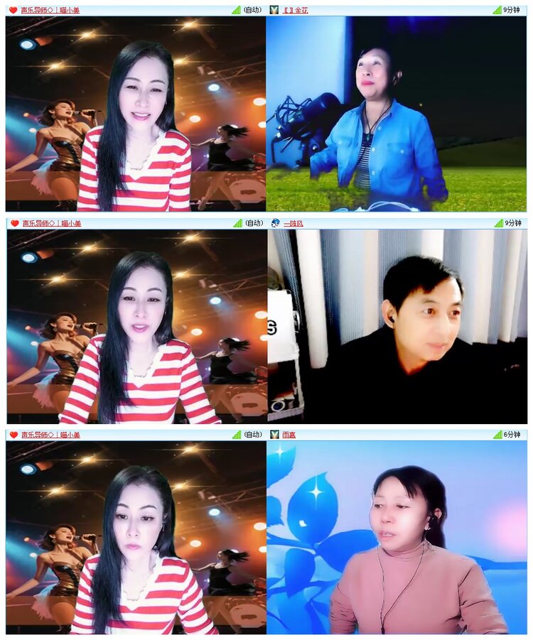 凡人🎤V娱热点