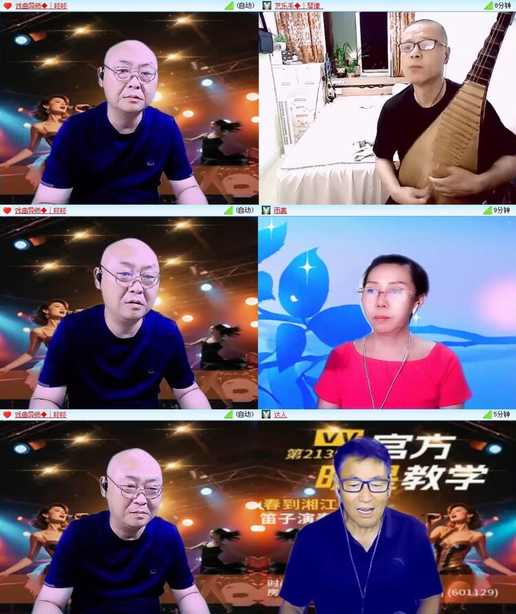 静一静🎤V娱热点