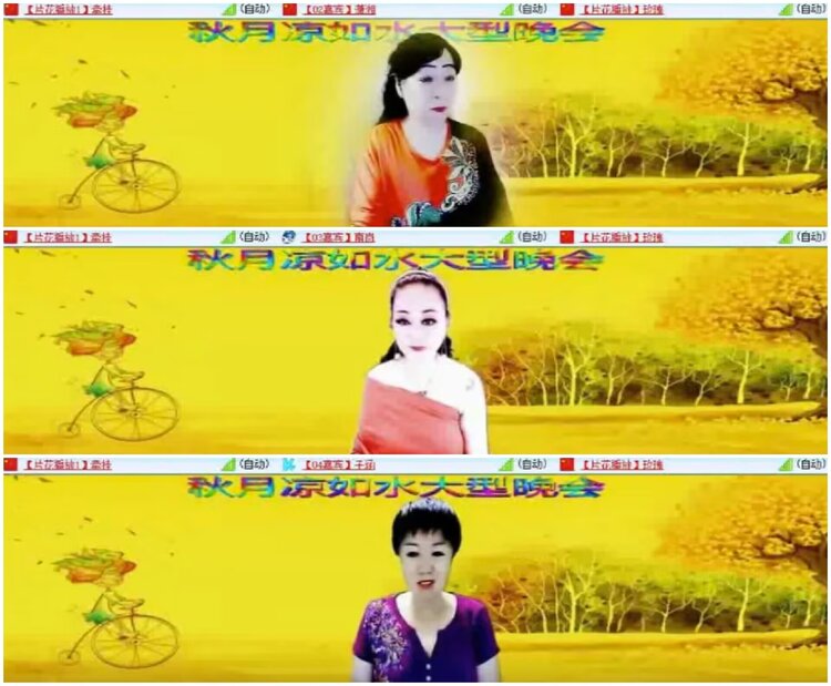 小朵🎤V娱热点