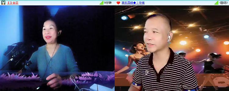 无言🎤V娱热点