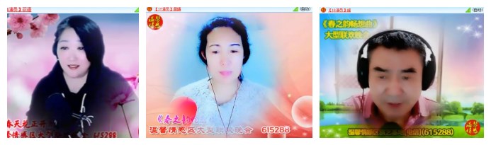 淡然🎤V娱热点