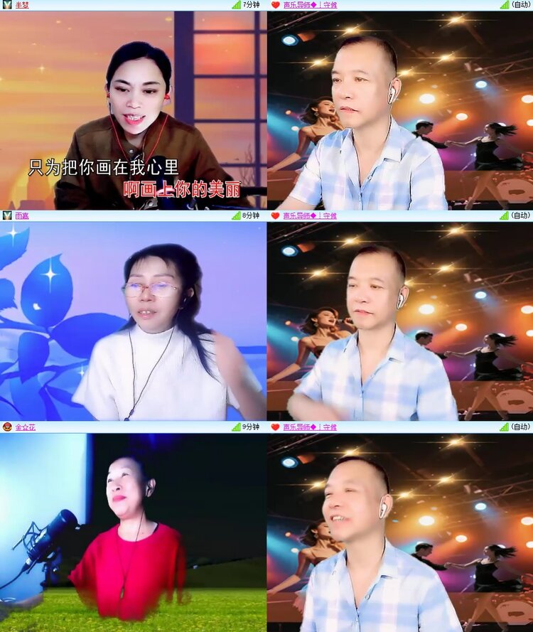 柠檬🎤V娱热点