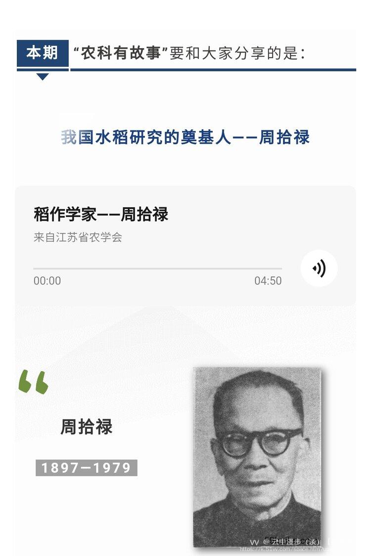 云中漫步（谈）【美摄视界】