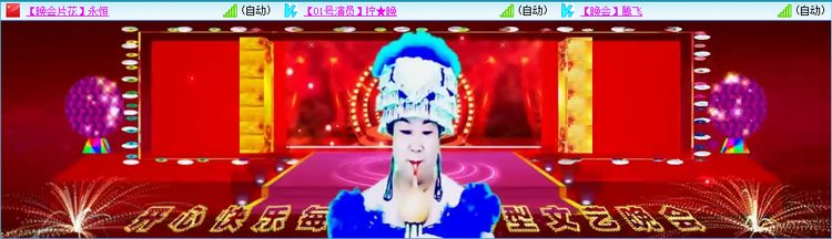 愉悦🎤V娱热点