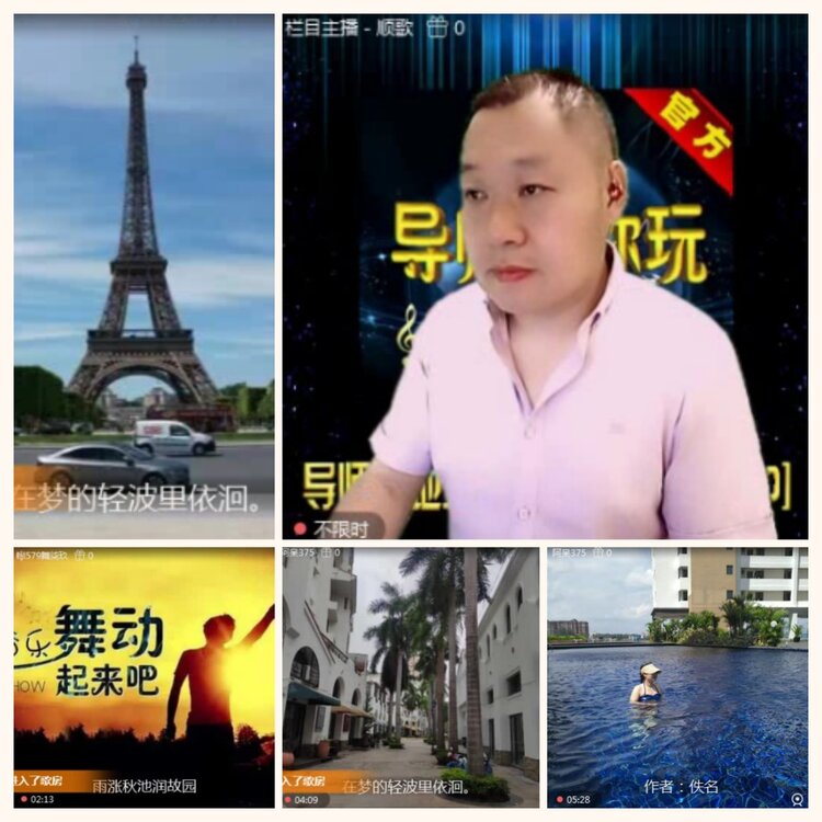 落雪🎤V娱热点