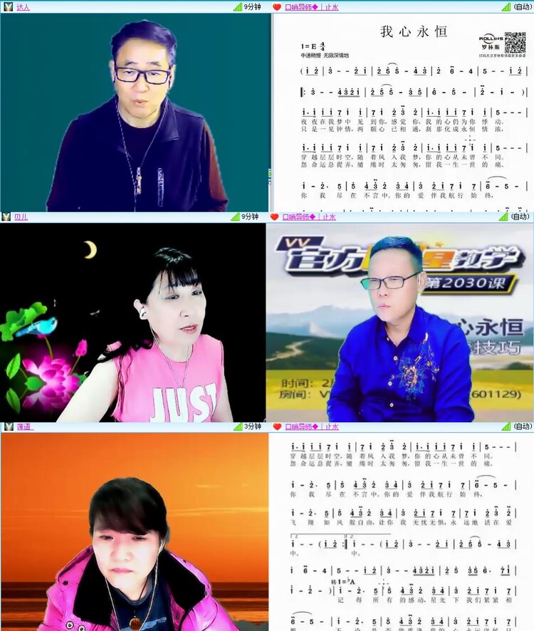 思点🎤V娱热点