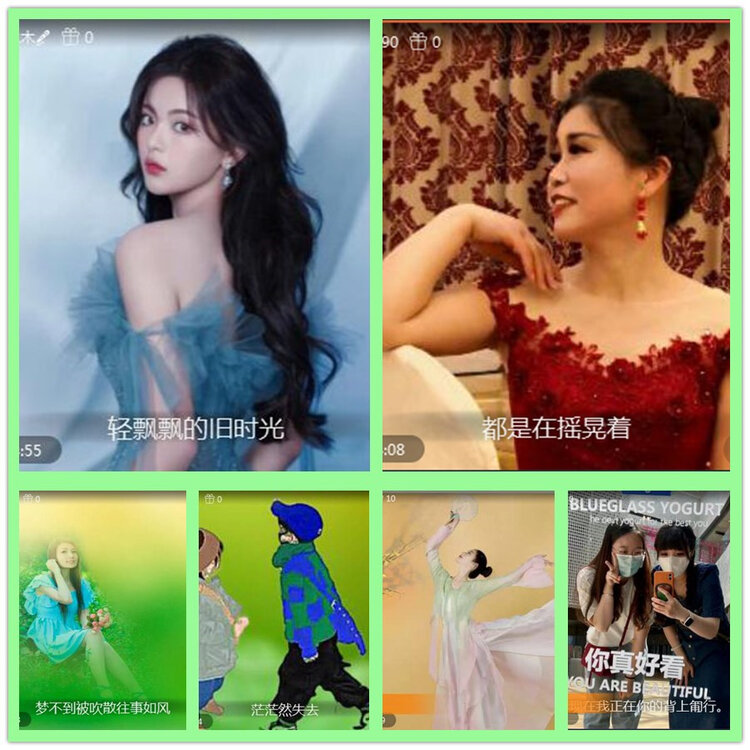 雪儿🎤V娱热点