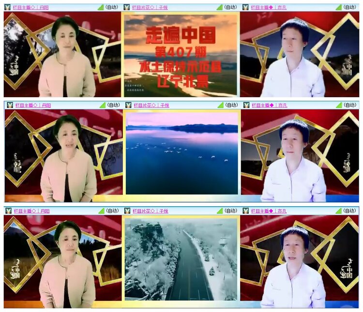 背影🎤V娱热点