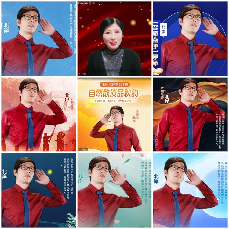 无言🎤V娱热点