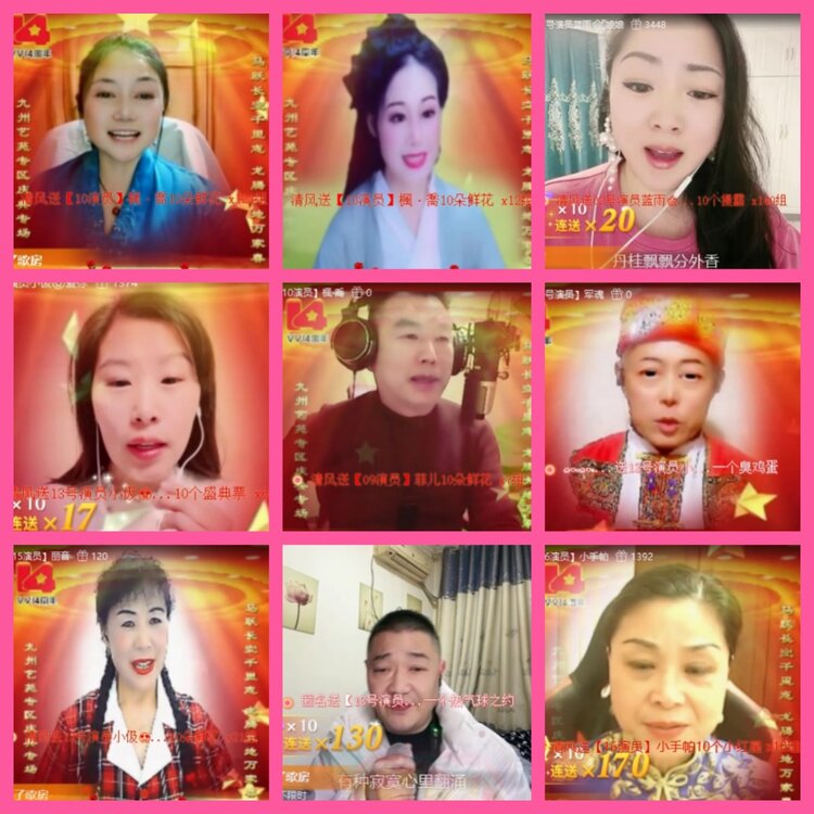 杜影🎤V娱热点