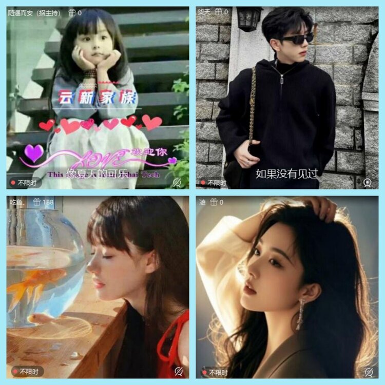 曾经🎤V娱热点