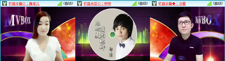海儿🎤Ｖ娱热点
