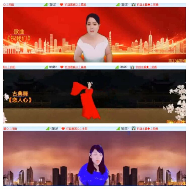 小浅🎤V娱热点