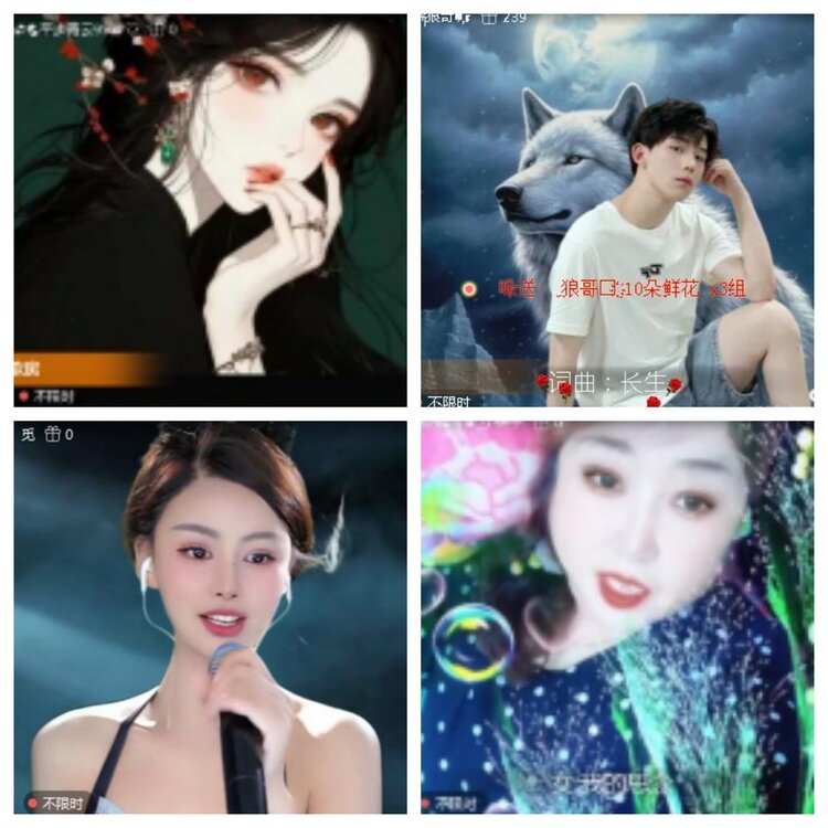 小浅🎤V娱热点