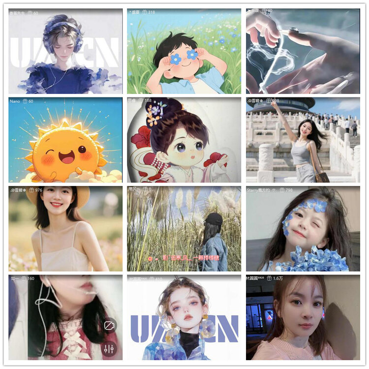 沛滢🎤V娱热点