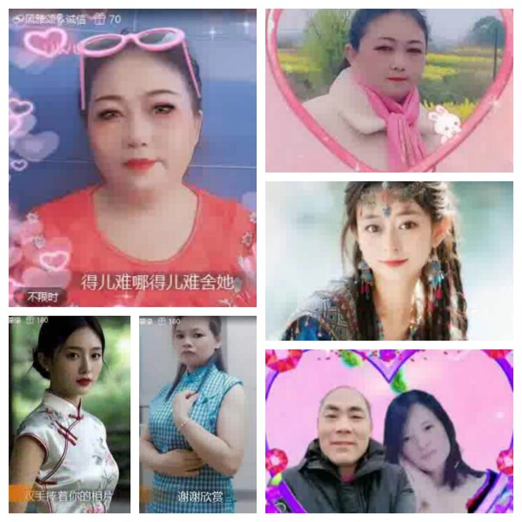 淡然🎤V娱热点