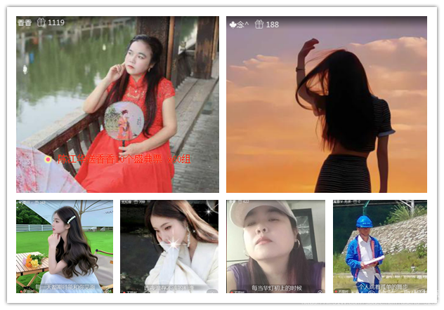 纳兰＿🎤V娱热点