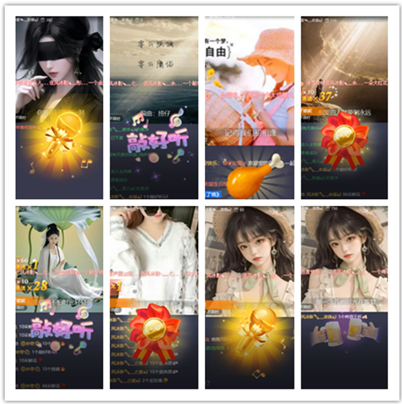 墨馨儿🎤V娱热点