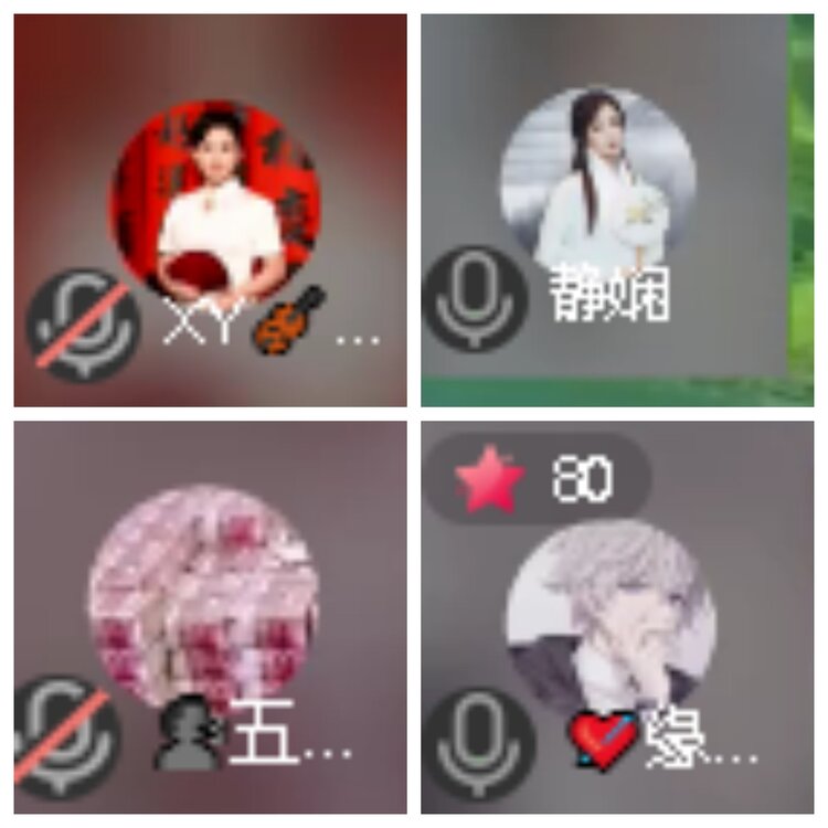 心玫🎤V娱热点