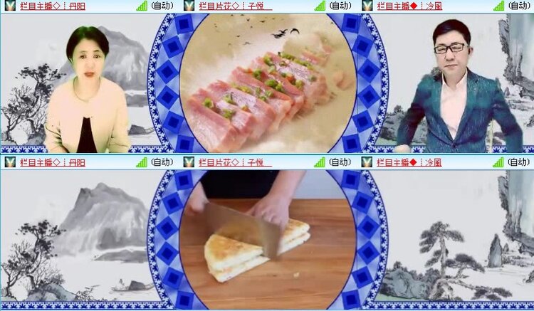 落雪🎤V娱热点