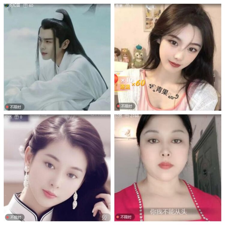 卓然🎤V娱热点