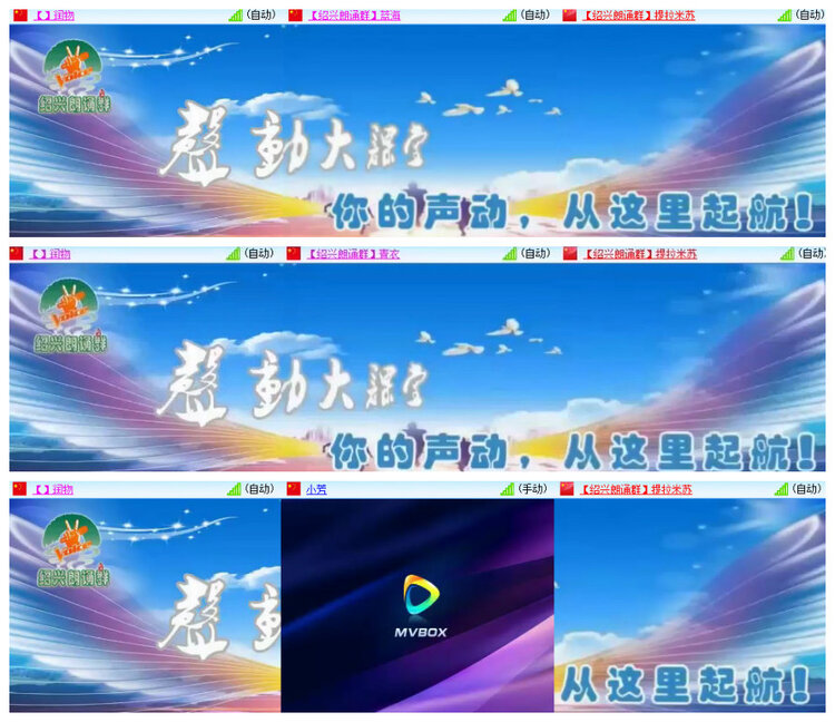 执白🎤V娱热点