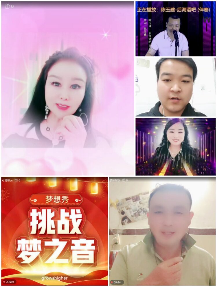 愉悦🎤V娱热点