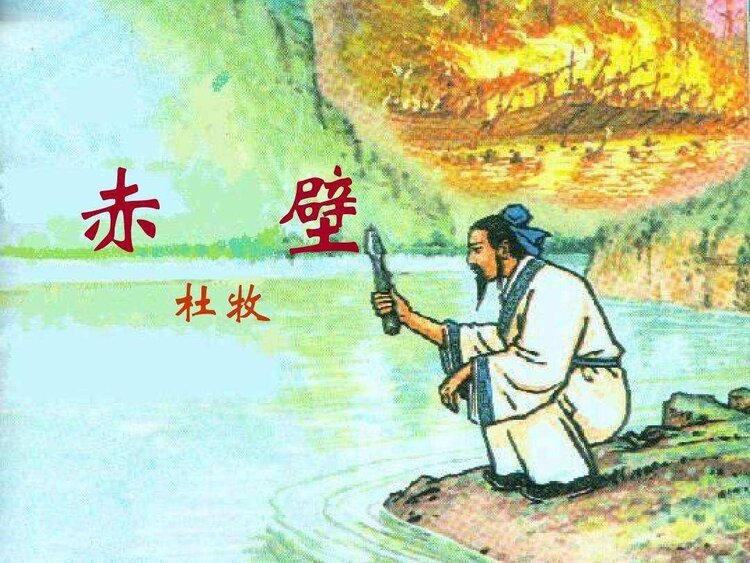 那片海（张何英）
