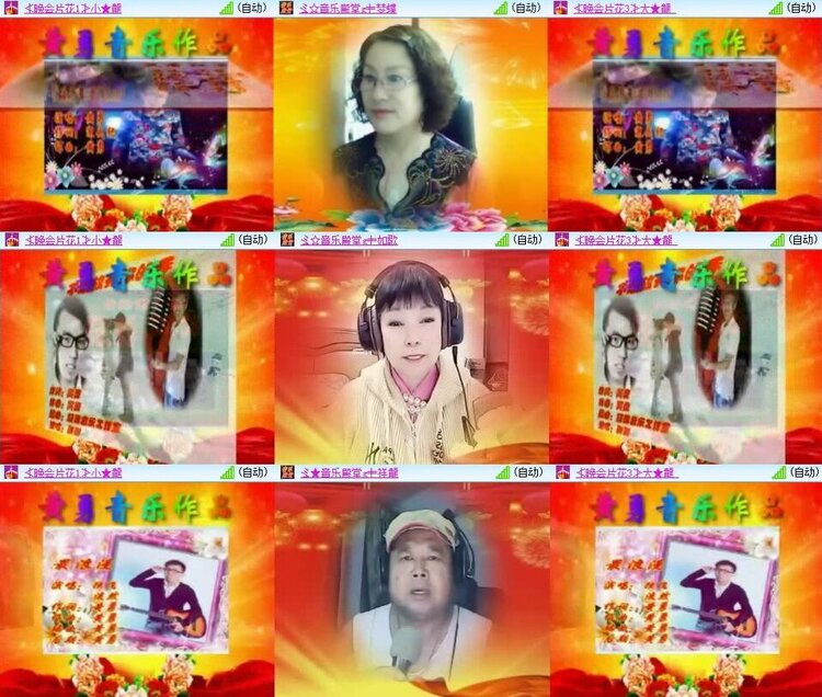 曾经🎤V娱热点