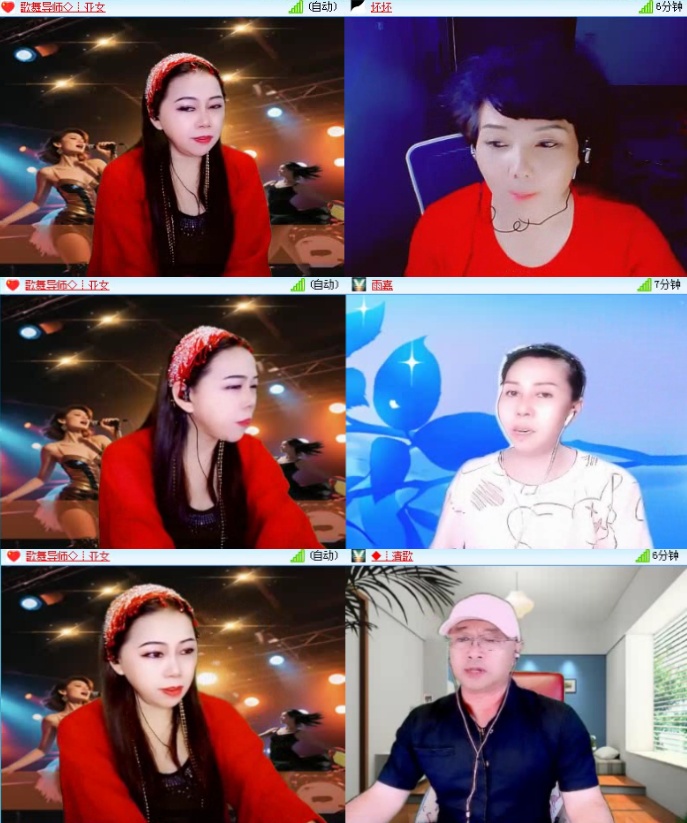 落雪🎤V娱热点