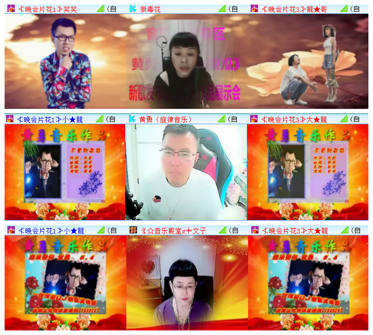 执白🎤V娱热点