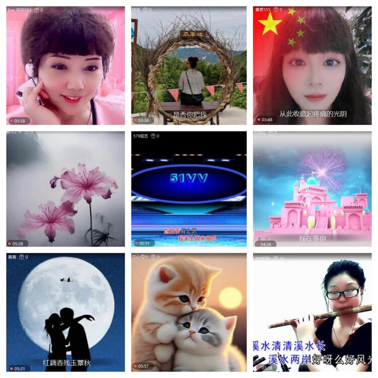 浓茶🎤V娱热点