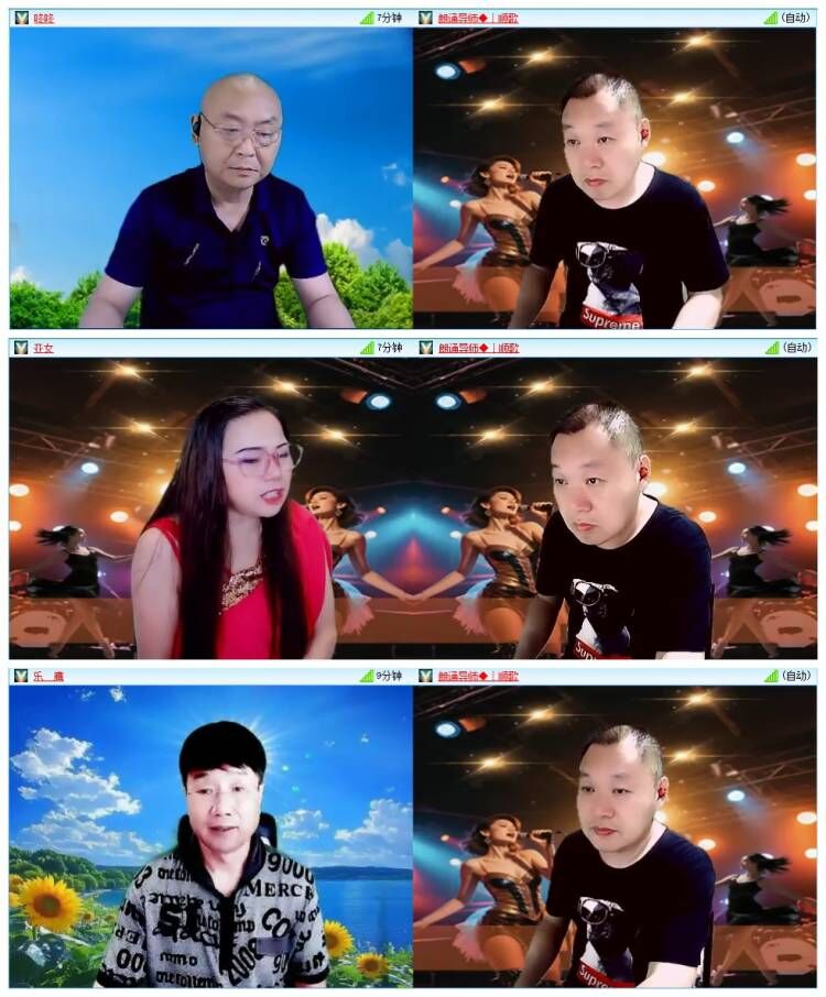 凡人🎤V娱热点