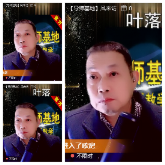 芯薇🎤V娱热点