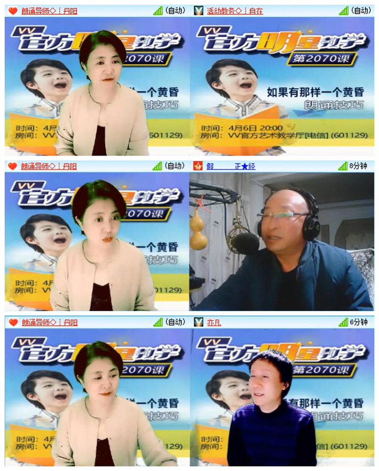 九小九324🎤V娱热点