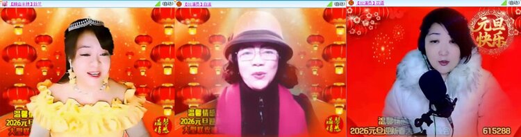 航航🎤V娱热点