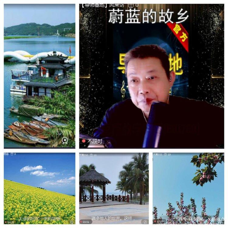 阿呆🎤V娱热点