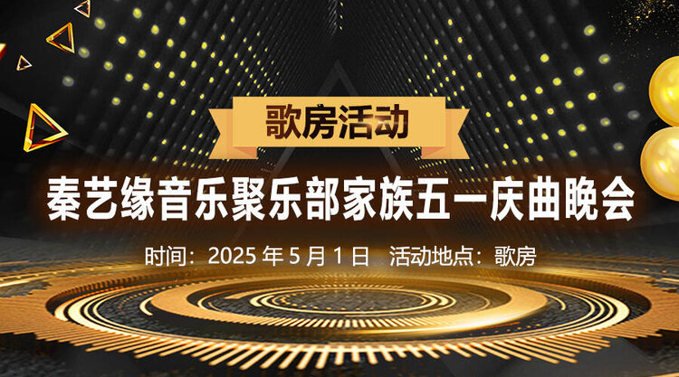 卓然🎤V娱热点