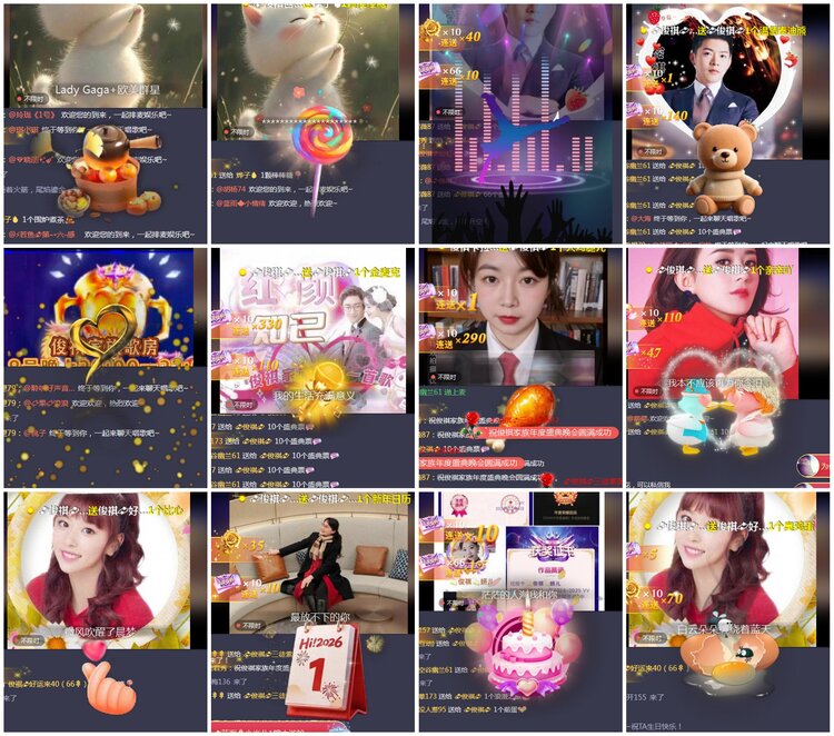 凡人🎤V娱热点