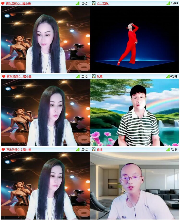 漂泊🎤V娱热点